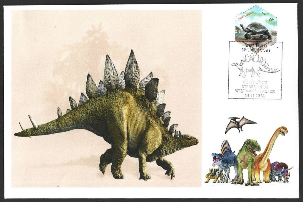 India Dinosaurs STEGOSAURUS set of 10 Children's Day event covers