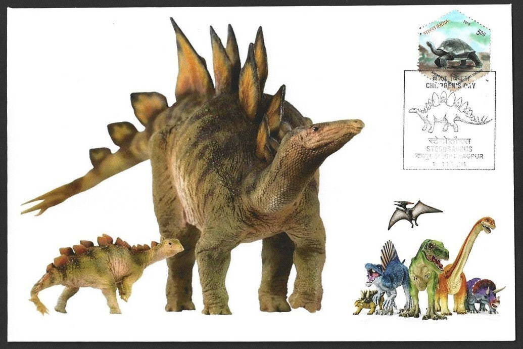 India Dinosaurs STEGOSAURUS set of 10 Children's Day event covers