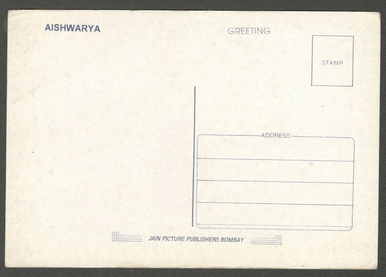 AOP India Bollywood AISHWARYA RAI vintage postcard 