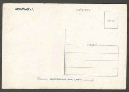 AOP India Bollywood AISHWARYA RAI vintage postcard 