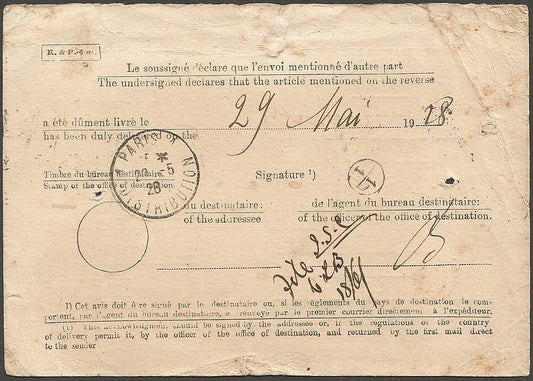India 1928 AR card to Paris initialled by Brinda Maharani Kaputhala. SEE FAULTS.