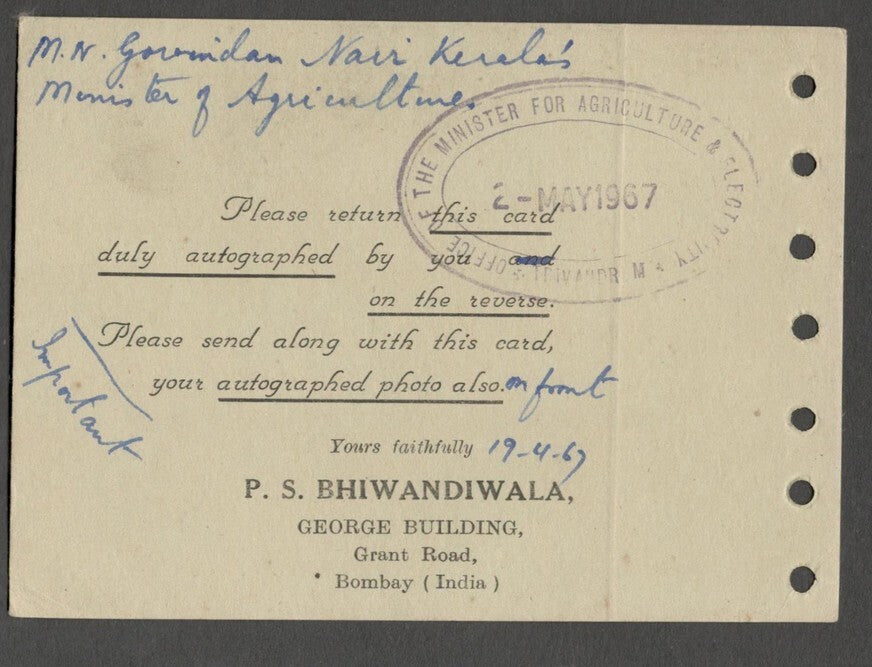AOP M.N. Govindar Minister India 1967 signed autograph card 