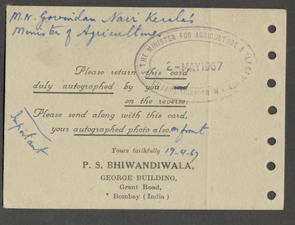 AOP M.N. Govindar Minister India 1967 signed autograph card 