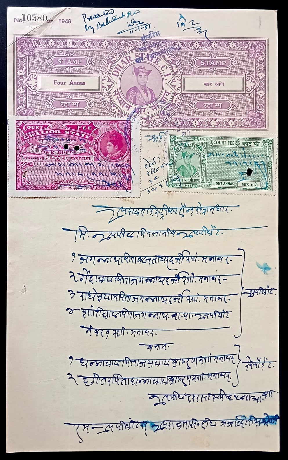 Indian States document with mixed franking DHAR STATE + GWALIOR STATE