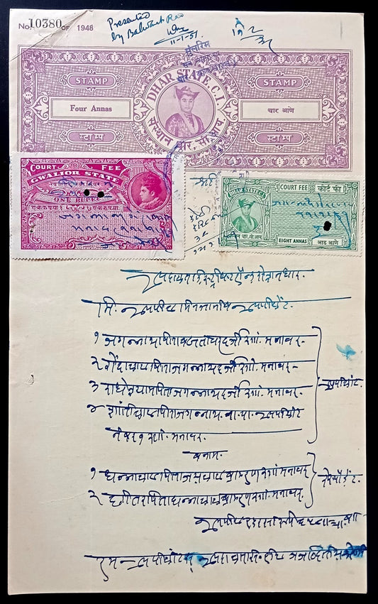 Indian States document with mixed franking DHAR STATE + GWALIOR STATE