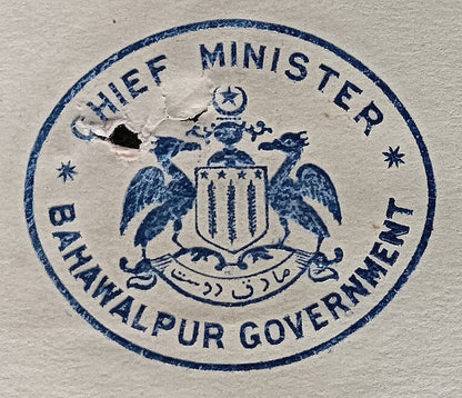 India 1931 crested letter CHIEF MINISTER / BAHAWALPUR GOVERNMENT