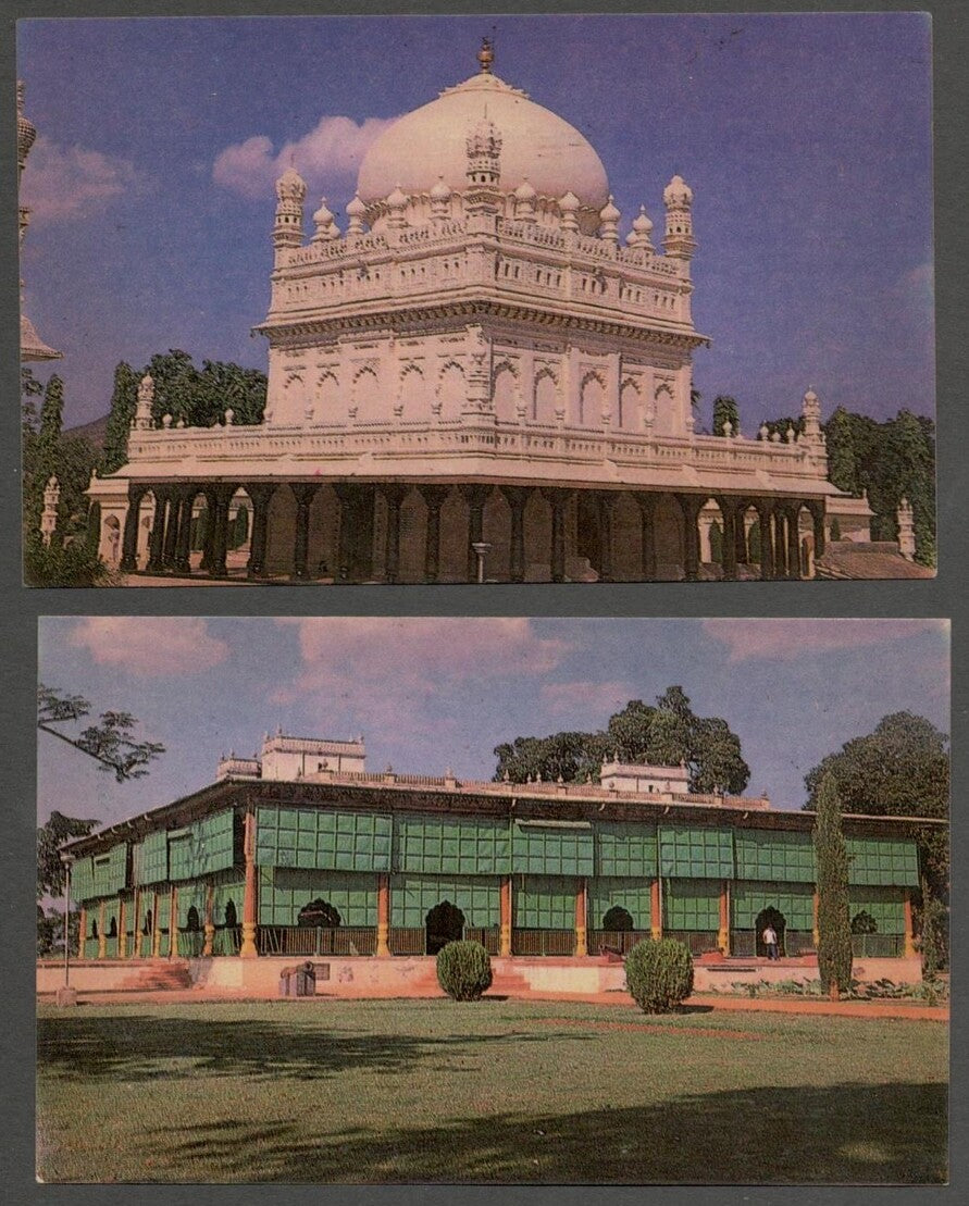 AOP India vintage postcards SRIRANGAPATNA (10)