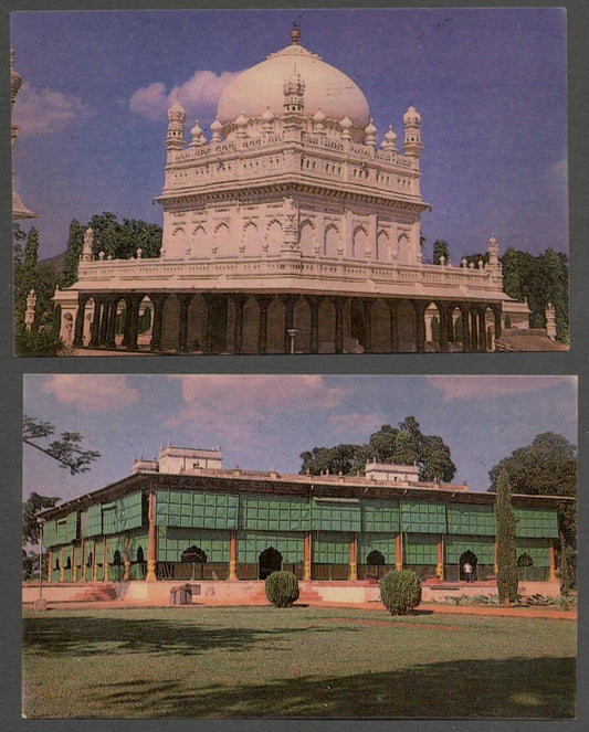 AOP India vintage postcards SRIRANGAPATNA (10)