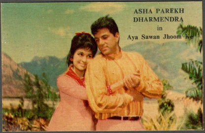 India Bollywood Promotional Calendar 1969-70 AYA SAWAN JHOOM KE Asha Parekh