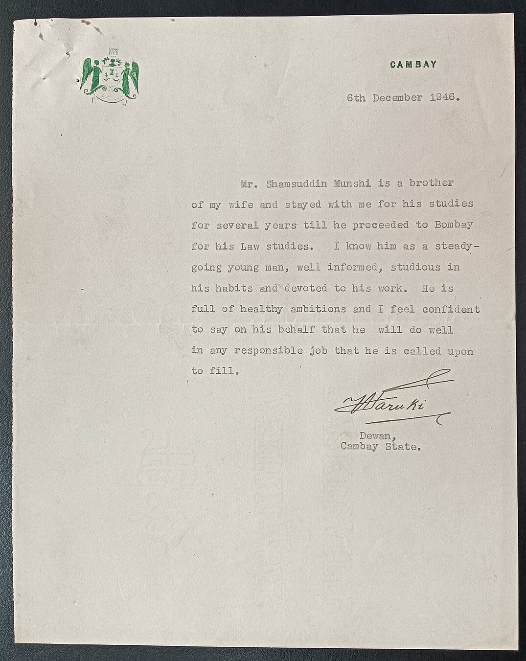 India 1946 crested letter CAMBAY STATE signed Dewan