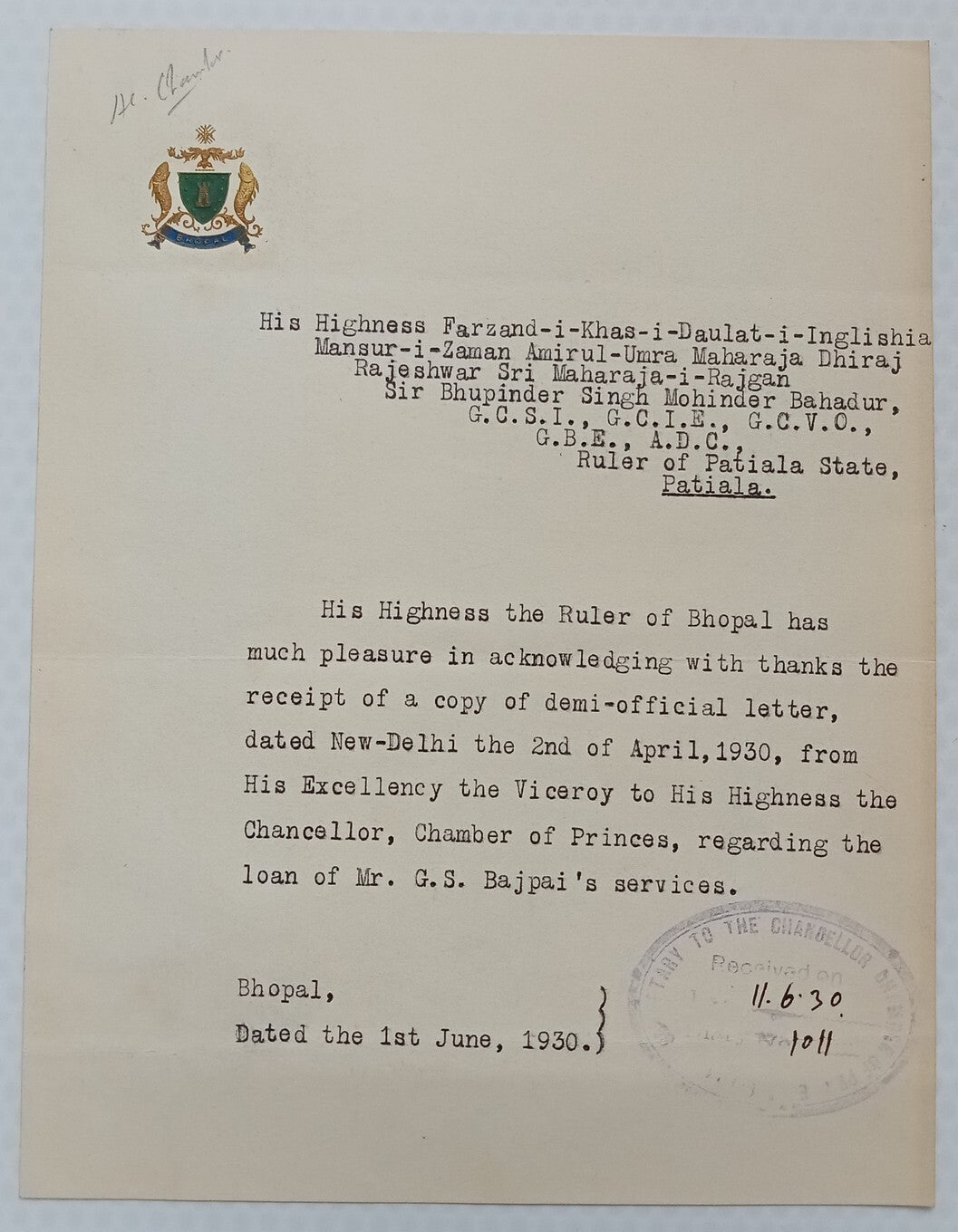 BHOPAL STATE multicolour crested letter 1930 India