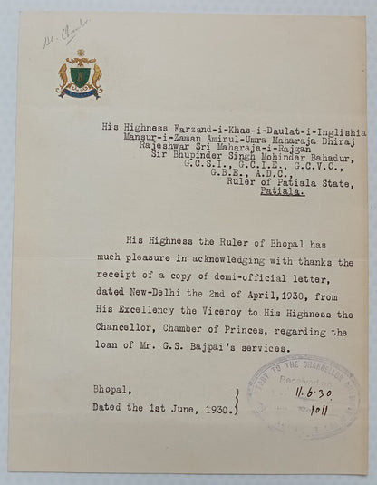 BHOPAL STATE multicolour crested letter 1930 India