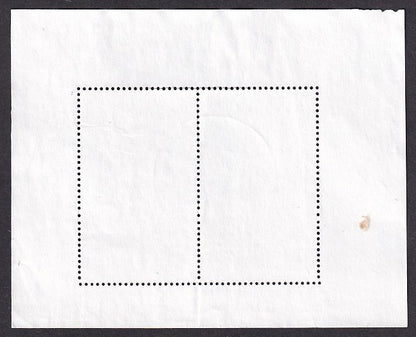 India 2012 20R & 5R Lighthouses of India MS miniature sheet postally used