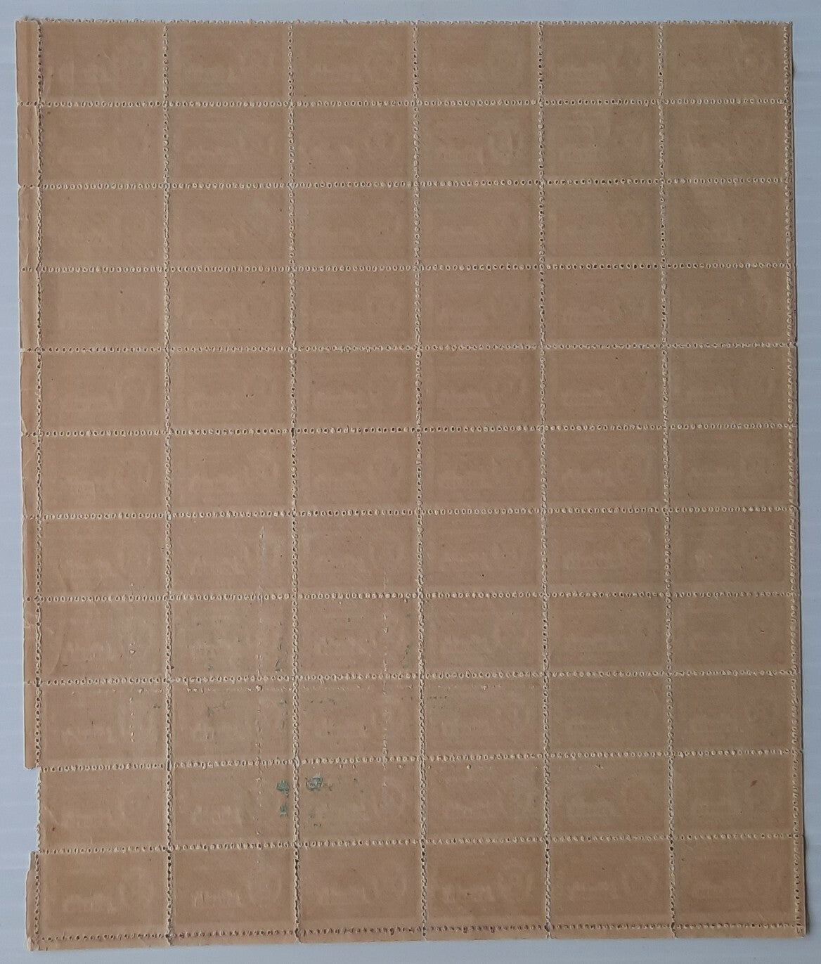 India Bhopal State 1944-47 2a mauve block of 66 MNH SG 33 £924