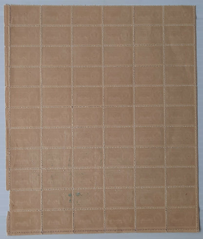 India Bhopal State 1944-47 2a mauve block of 66 MNH SG 33 £924
