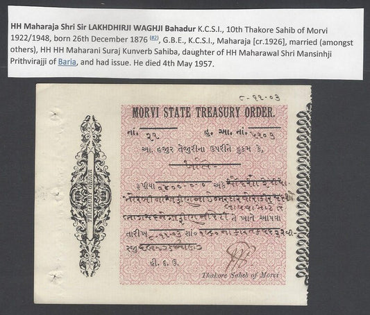 AOP India Morvi State Treasury Order signed Maharaja Lakhdhirji Waghji