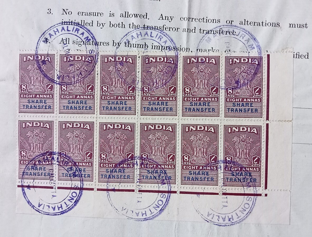 India Share Transfer revenue stamps on Transfer Deed for Bank of Bikaner shares