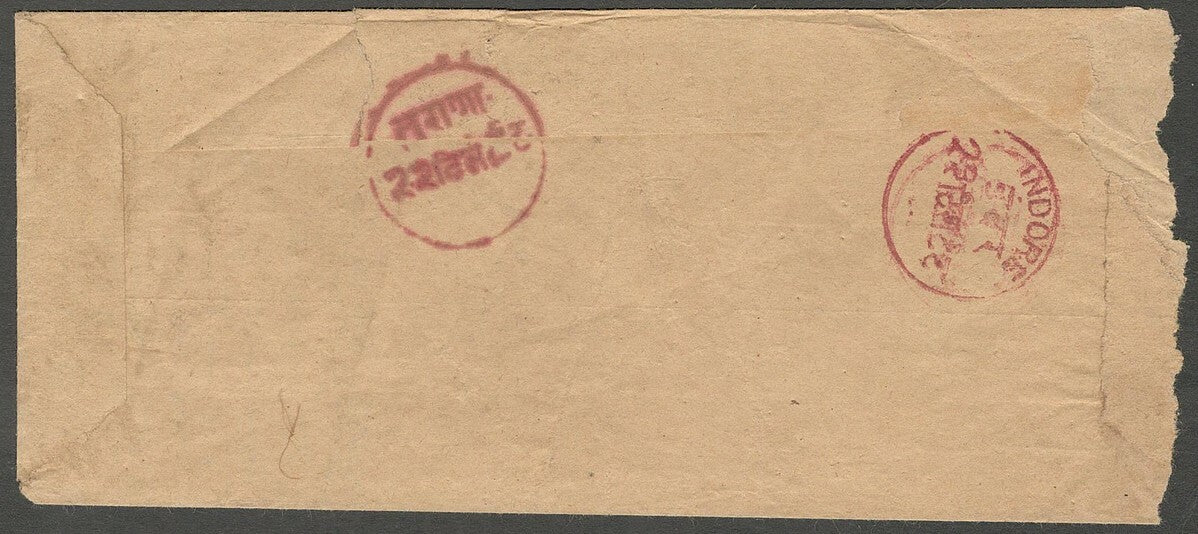 AOP India Indore State 1899 stampless cover TARANA