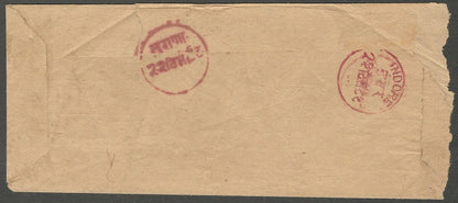 AOP India Indore State 1899 stampless cover TARANA