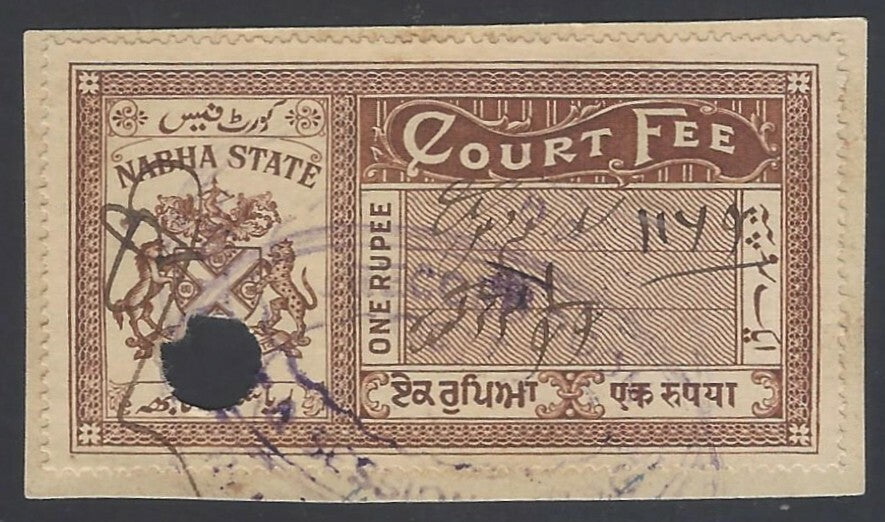 AOP India Nabha State Court Fee 1r brown