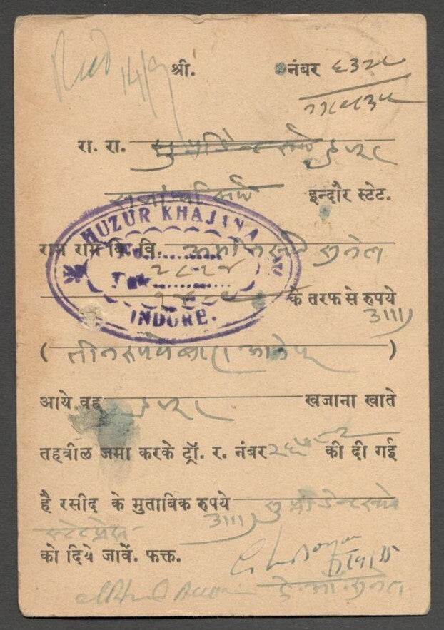 AOP India Combination of India KGV Official 3p pr on Indore State 1/4a pc u 1932