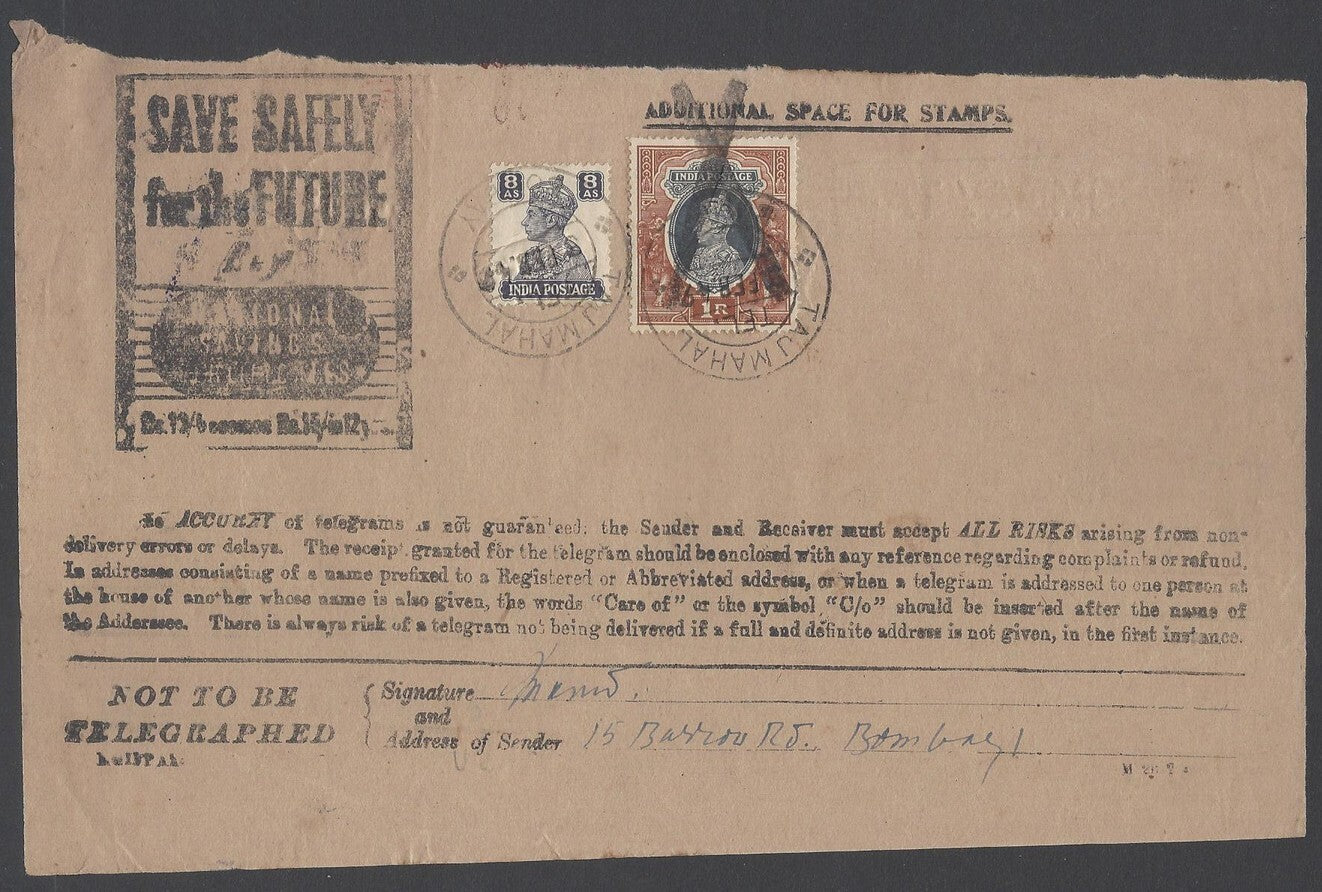 AOP India 1948 Telegram canc TAJ MAHAL / BOMBAY & BOMBAY TAJ