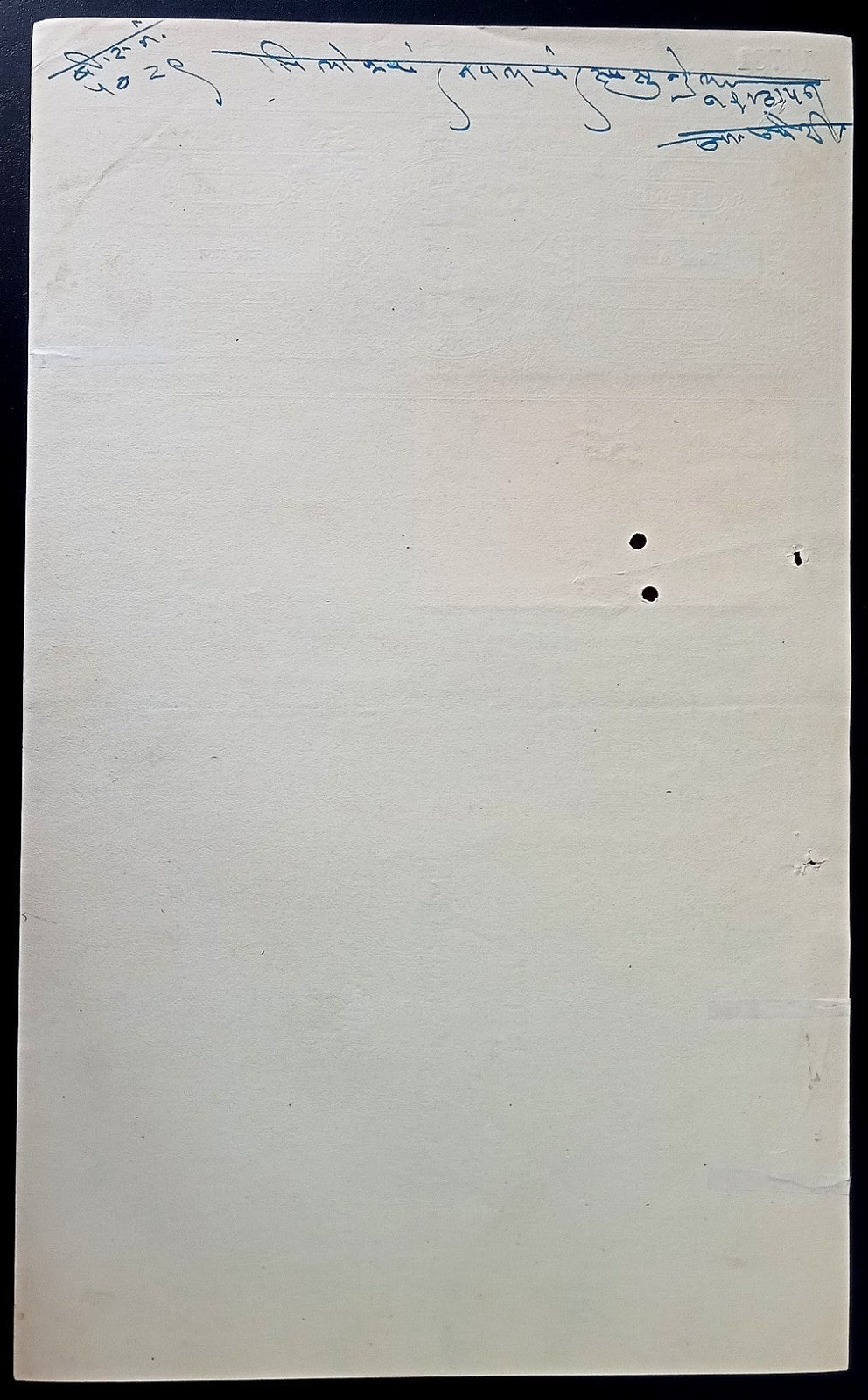 Indian States document with mixed franking DHAR STATE + INDORE STATE