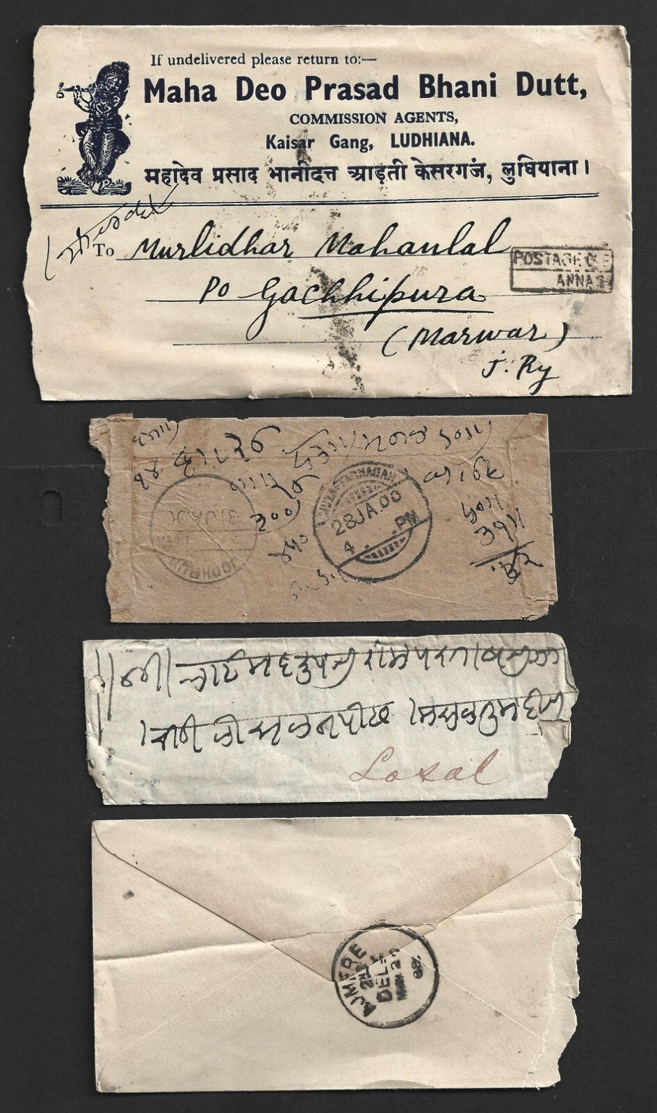 AOP India 1870s-1934 postage due covers (10)