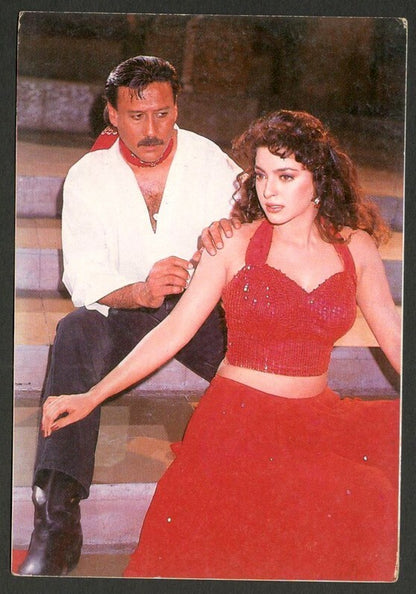 AOP India Bollywood JACKIE SHROFF & JUHI CHAWLA vintage postcard 
