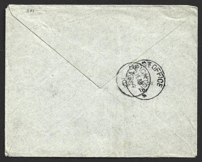 AOP India QV 1900 1a carmine on 1901 neat cover to England