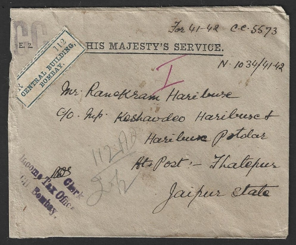 India OHMS registered cover with KGVI SERVICE stamps