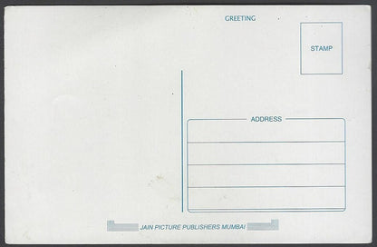 AOP India Bollywood vintage postcard SONAKSHI SINHA