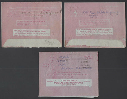 India 1980 Forces Letters with diverse FPO postmarks & censors (7)