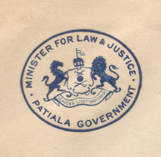 India 1936 crested letter MINISTER FOR LAW & JUSTICE / PATIALA GOVERNMENT