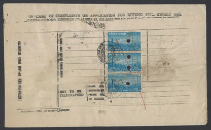 India 1952 telegram to Chaman with 1951 Telegraph Centenary 12a strip of 3