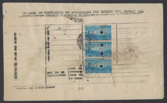 India 1952 telegram to Chaman with 1951 Telegraph Centenary 12a strip of 3