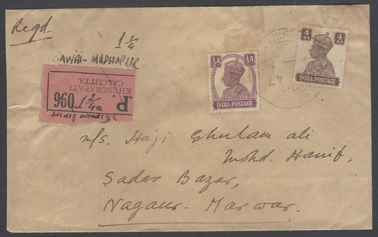 India parcel label Calcutta modified in ms to registered label Sawai KGVII cvr