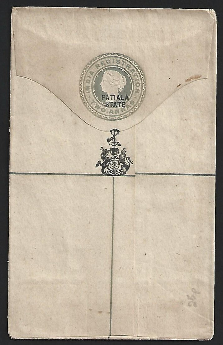 India PATIALA STATE 1891 2a grey registered envelope mint. HG #C2