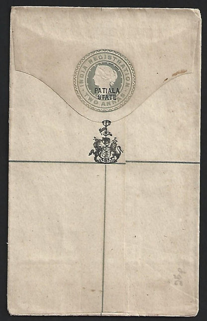 India PATIALA STATE 1891 2a grey registered envelope mint. HG #C2