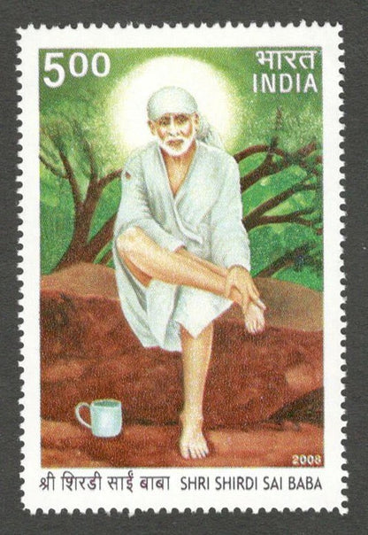 AOP India 2008 Death Ann. Of Saint Shridisai Baba MNH