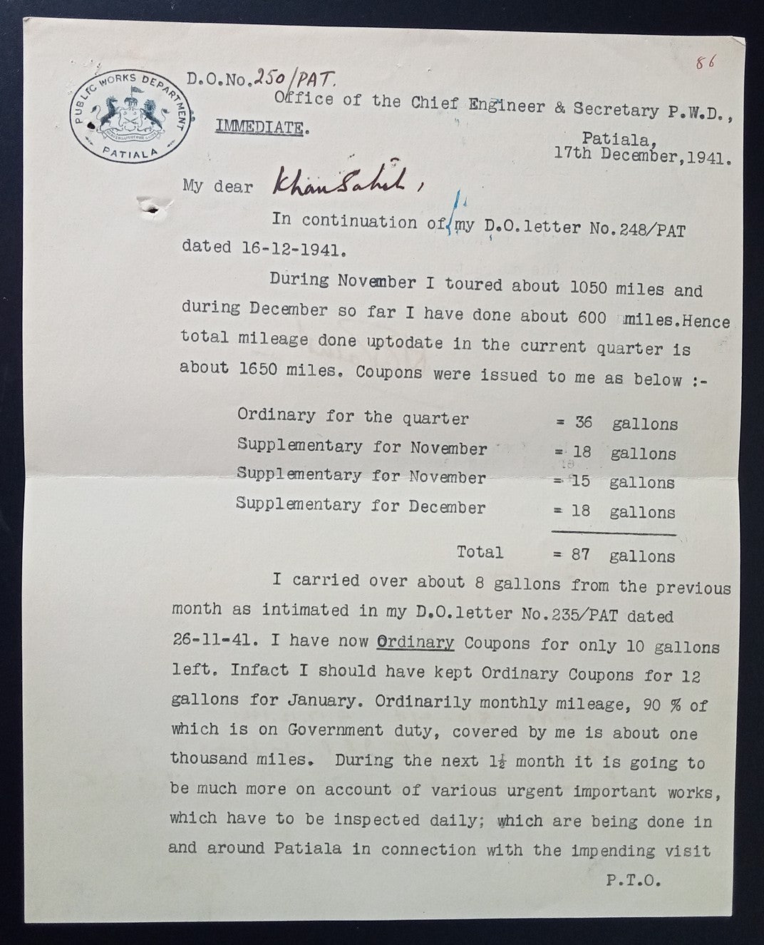India 1941 crested letter PUBLIC WORKS DEPT. PATALA re: Petrol coupons