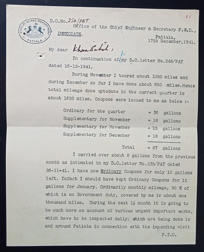 India 1941 crested letter PUBLIC WORKS DEPT. PATALA re: Petrol coupons