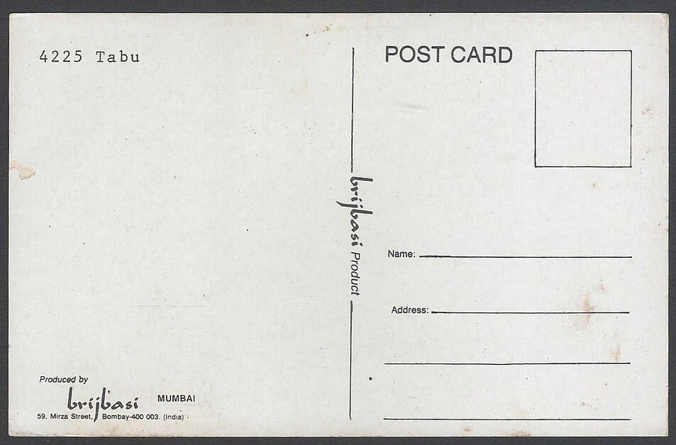 AOP India Bollywood vintage postcard TABU