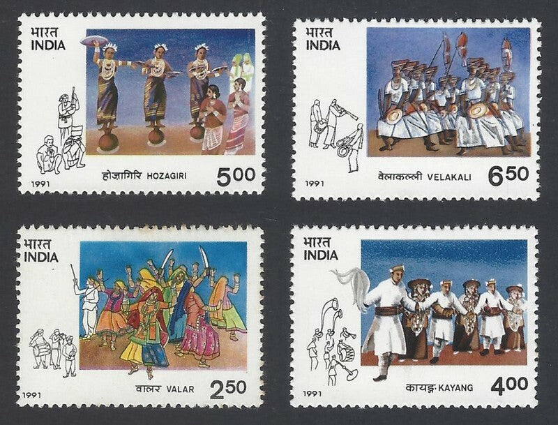 AOP India 1991 Tribal Dances set of 4 MNH