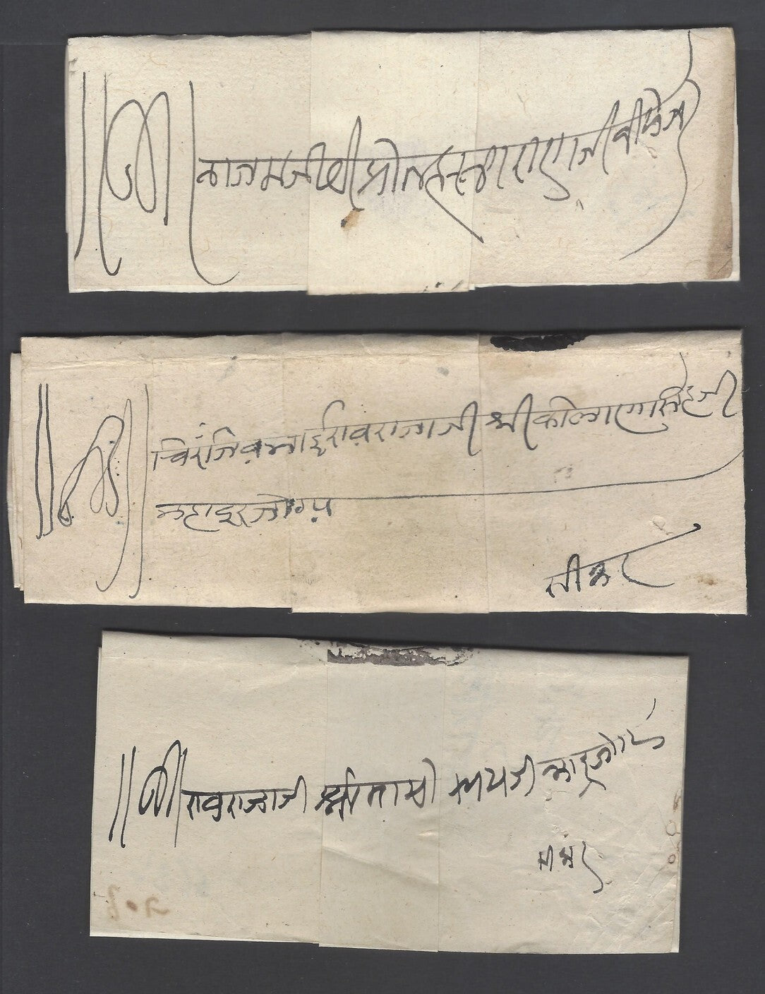 India 1800s carried letters with anti tamper security bands & fancy seals (23)