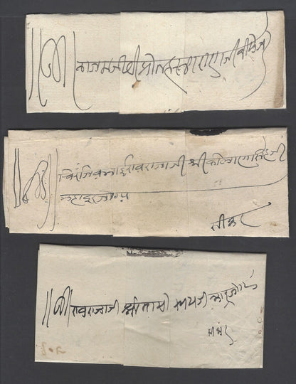 India 1800s carried letters with anti tamper security bands & fancy seals (23)