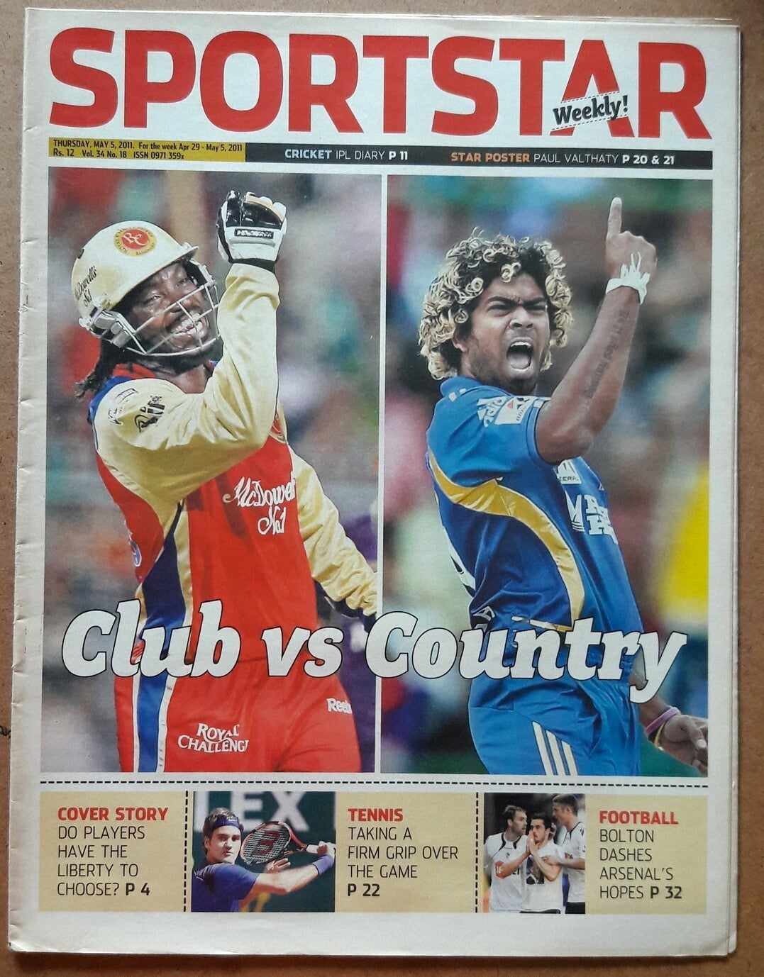 India Sportstar 2006-11 CRICKET cover issues 10” X 13” (5)