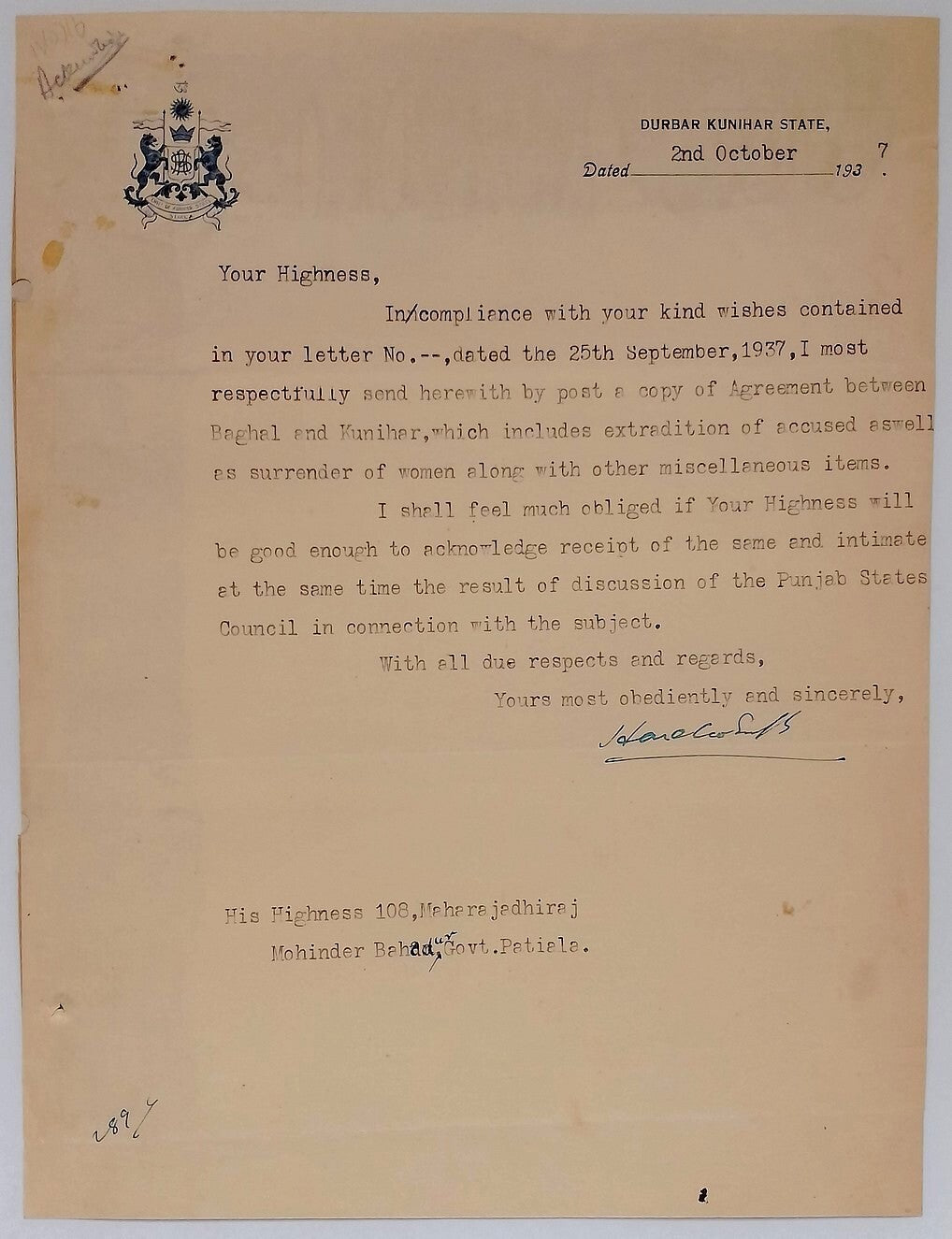 (AOP) India 1937 crested letter signed Ruler of KUNIHAR STATE Hardev Singh