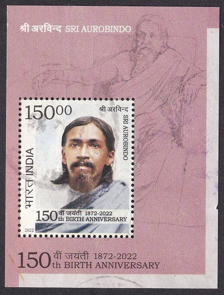 India 2022 150R SRI AUROBINDO Birth Anniversary MS miniature sheet postally used