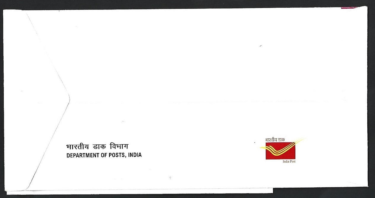 India 2015-17 MS miniature sheets on FDCs (5)